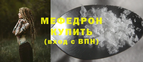 ПСИЛОЦИБИНОВЫЕ ГРИБЫ Белокуриха