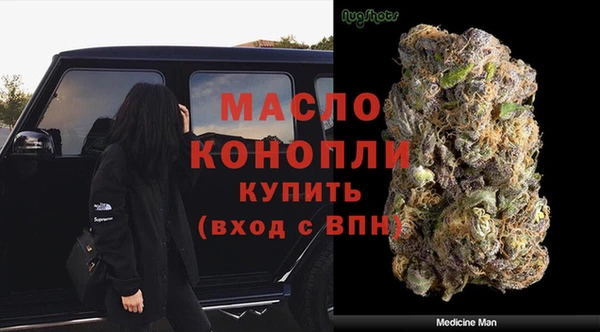 марки lsd Белоозёрский