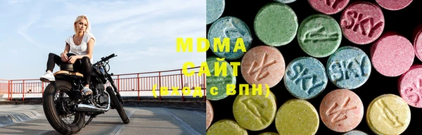 марки lsd Белоозёрский